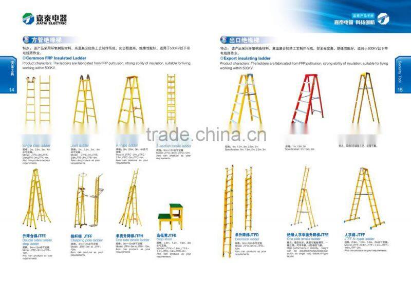 Telescopic High Voltage Operating Rod Stick, Fiberglass Hot Stick