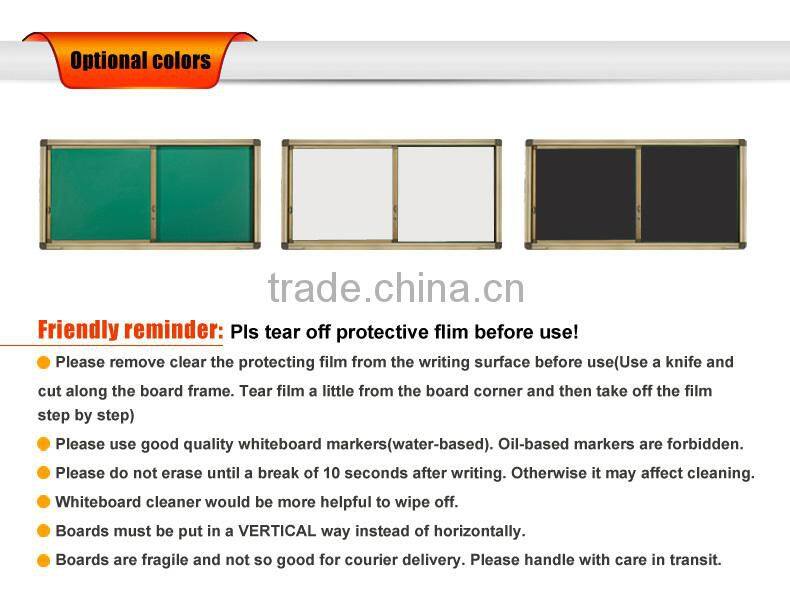 2015 lucky star new design children sliding electronic white teaching boards