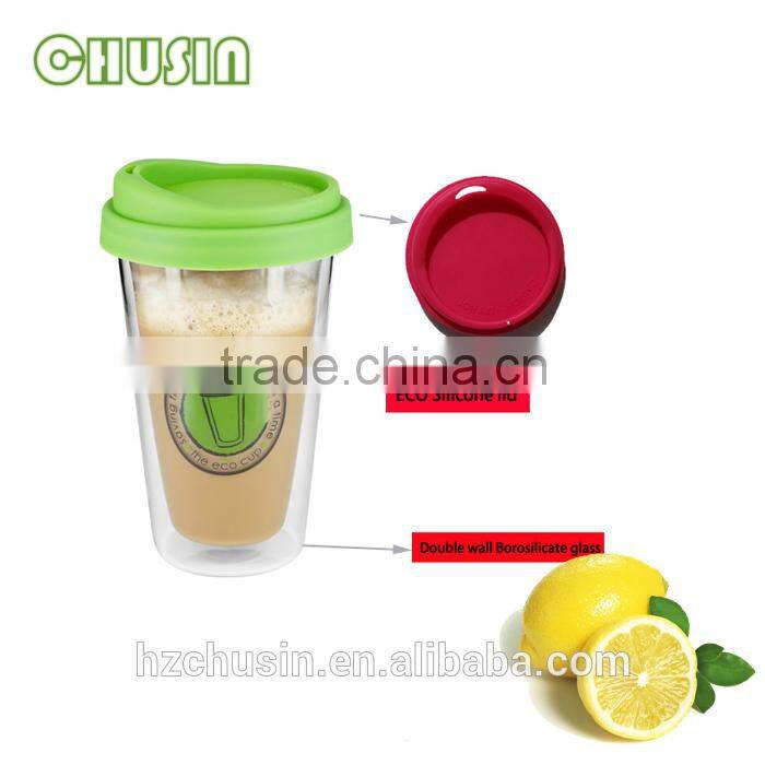 HOT selling glass mug/glass cup/coffee cup with silicone lid silicone handle wholesale