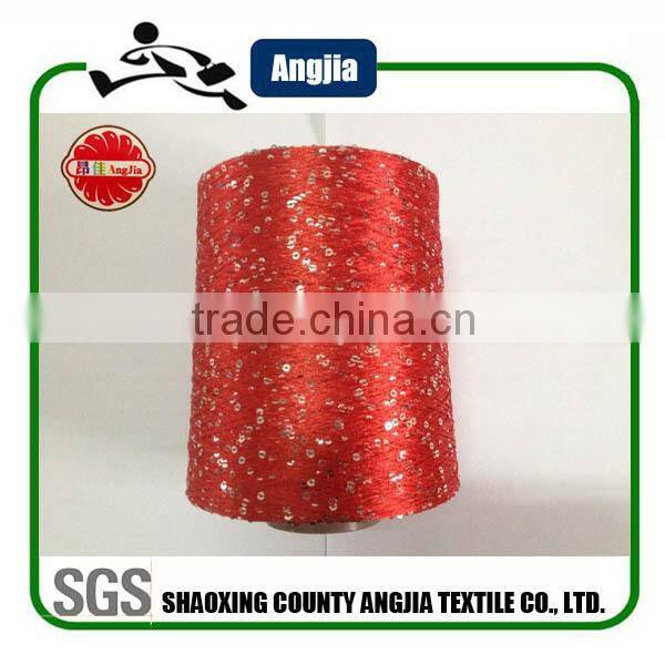 100% polyester yarn /DTY/FDY/POY/Textured
