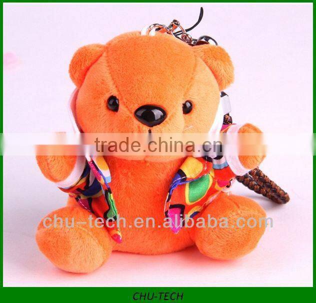 Cute & Convenient 5200mAh power bank