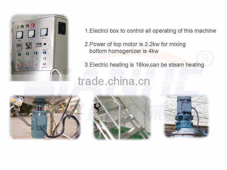 1000L/h Laundry liquid production line/liquid laundry making machine/liquid laundry production line