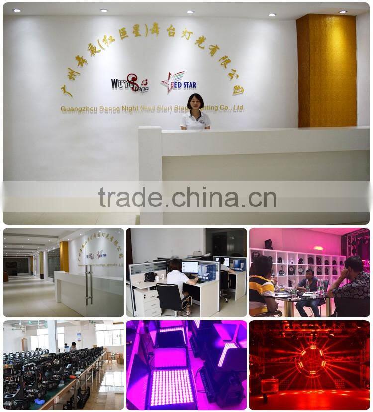 Strong Light Beam Stage Light Eight-Angle Search LED Outdoor Light