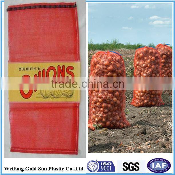 45x75, 50x80, 25x39 raschel mesh bags for vegetables