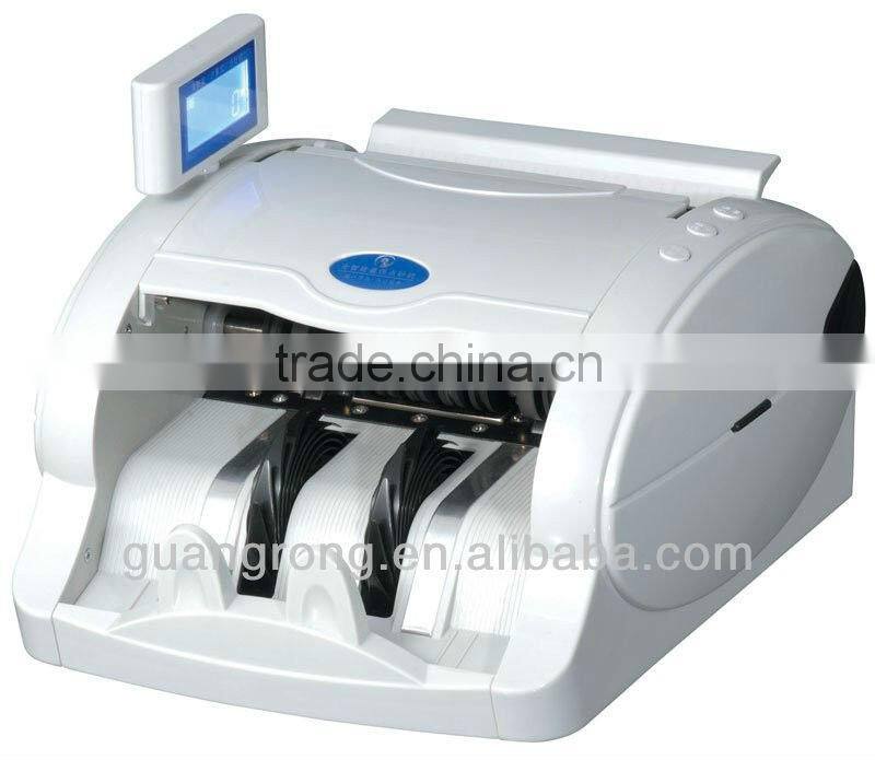 2013 best reputation Intelligent electric Money detecting machine GR2088