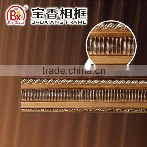 Wood Frame Moulding Picture Photo Moulding Frame No.411B