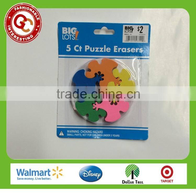 fun for kids 5 pcs puzzle erasers with best price