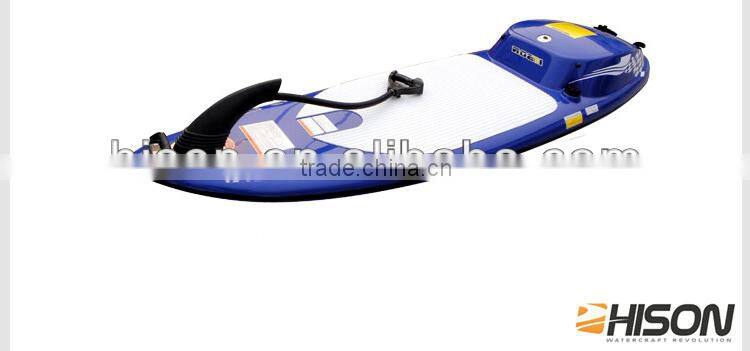 2014 Most HOT selling Hison brand power jet surfboard
