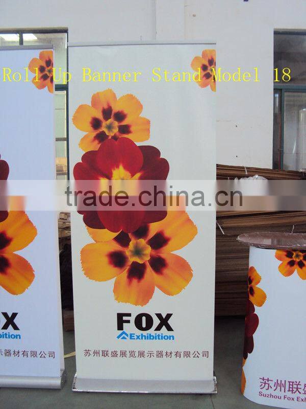 2014 new design cheap price and high quality scroll roll up banner stand