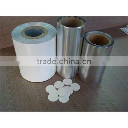 High quality custom printed laminated aluminium foil seal for jar