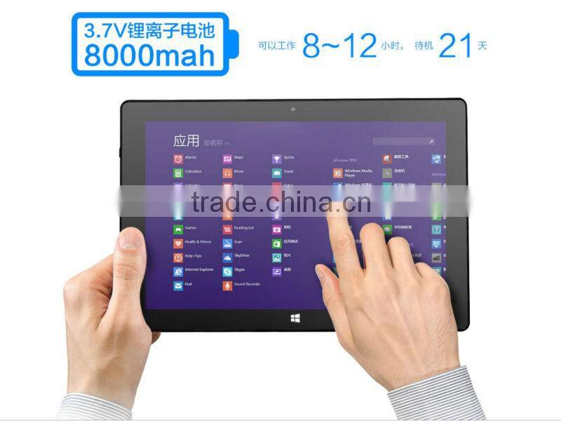 vatop windows8 tablet pc pipo w1