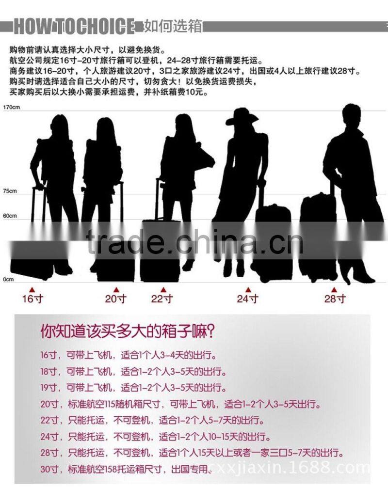 lightweight abs trolley case, abs luggage and suitcase 2016