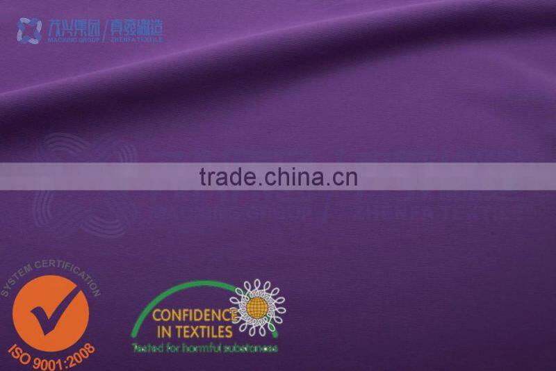 nylon spandex mens underwear, 150-190gsm, spandex nylon fabric, 88 nylon 12 spandex fabric