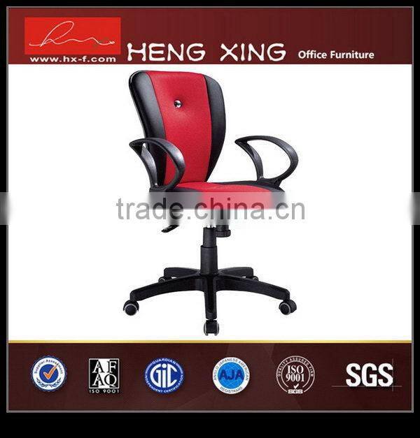 2015 eco-friendly color computer gaming office chair