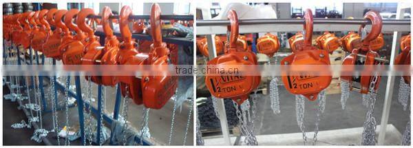 Gear Covered factory used handling equipment hand chain block