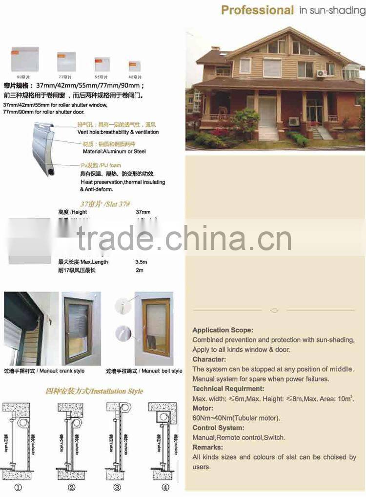 Aluminium Electric metal roller shutters