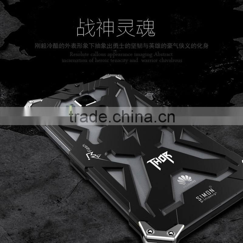 Hot Selling Iron Body Pattern Mobile Phone Case For Huawei Mate S Wholesales Metal Cell Phone Cover for Huawei Mate S