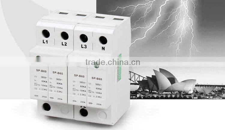 Lightning Connector Copper Lightning Rod(SP-B60)