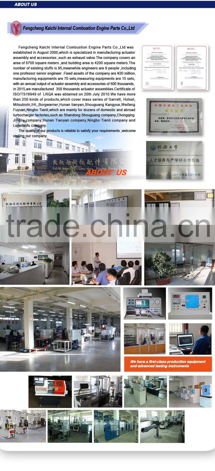 TD025 28231-27000 FENGCHENG KAICHI INTERNAL COMBUSTION ENGINE PARTS CO., LTD