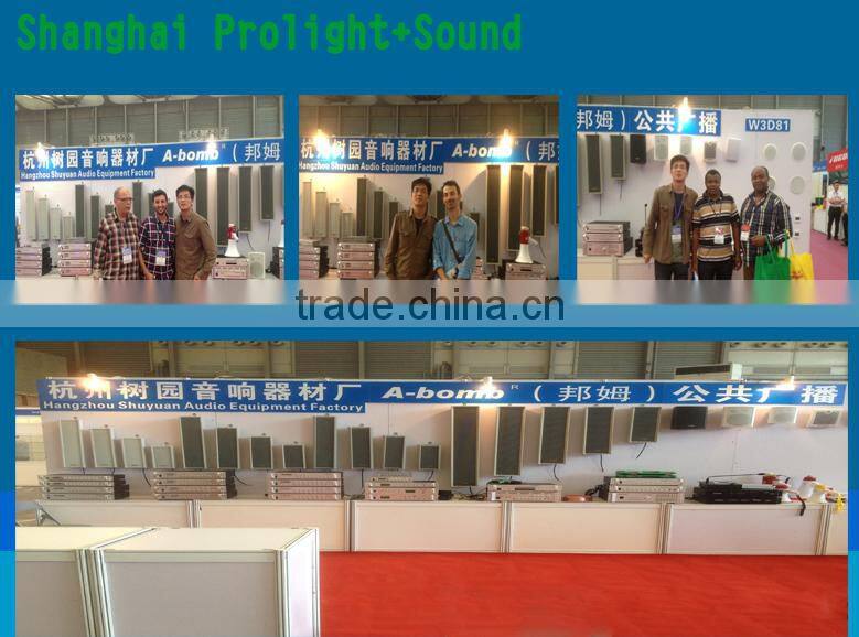 plastic megaphone 8S/8SL