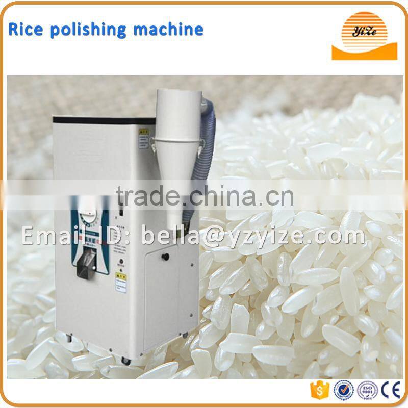 Industrial rice milling and hulling machine | rice miller and peeler machine