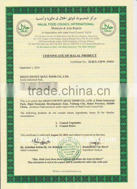 cheap price sweet corn, canned sweet corn factory, wholesale canned sweet corn