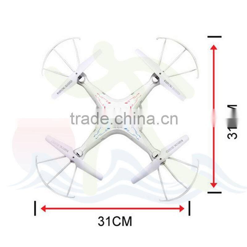 2.4g 4-axis ufo aircraft, rc quadcopter ,X5C remote control rc aircraft with camera