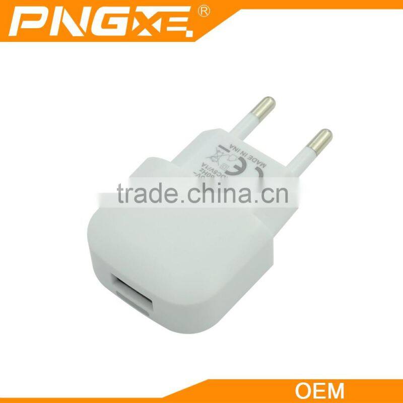 PNGXE Newest OEM portable small wall charger for cell phone mobile charger
