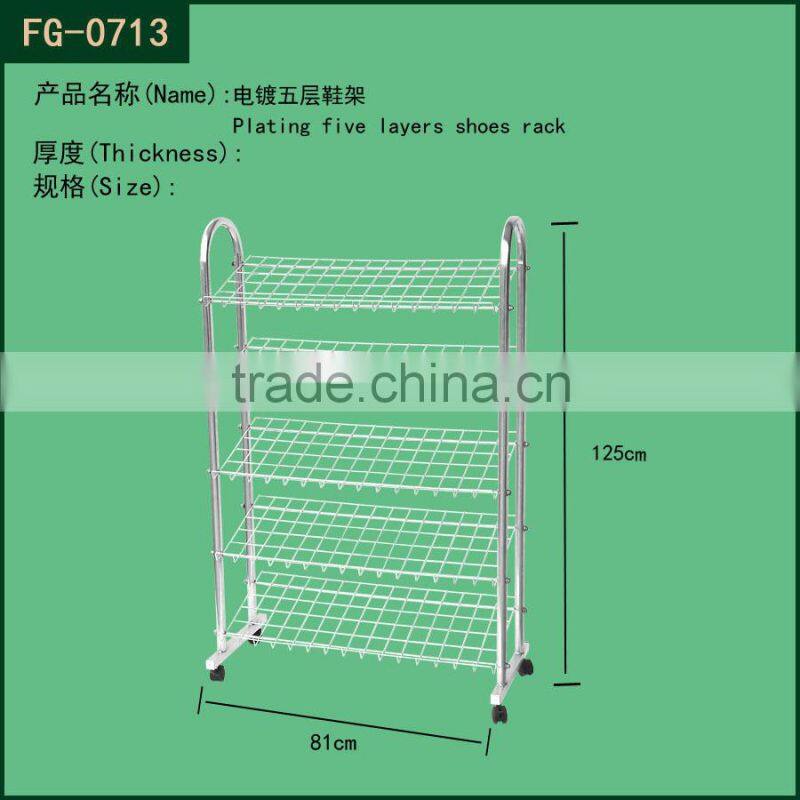 Supermarket equipment metal moving basket shelf