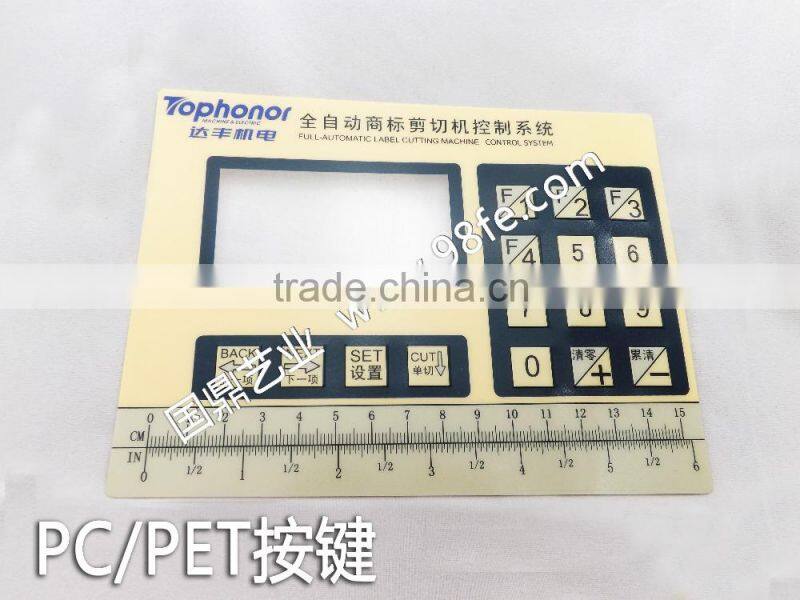 PVC/PC/PET with SGS and RoHS certified material electrical switch keypad