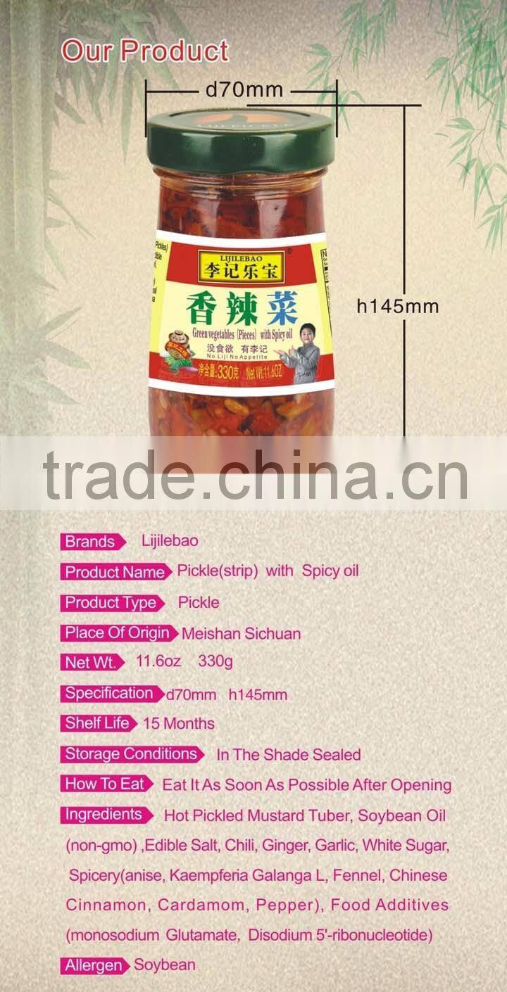 Low calorie pickle in bottle ,Chinese wholesale pickle with chilli oil