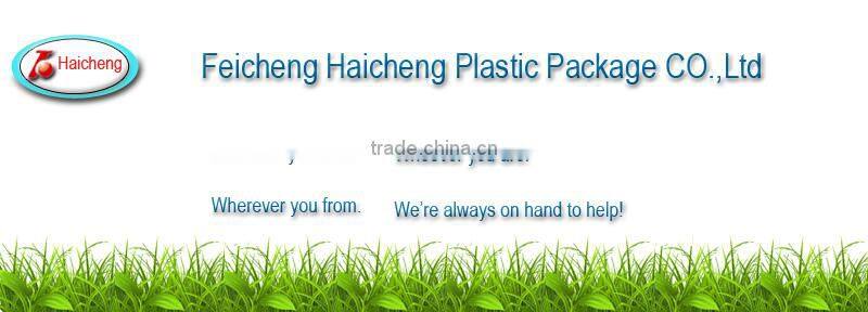 4 width HDPE laminated tarpaulin roll for all kinds of cover