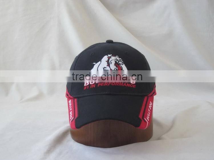 fitted brimless baseball cap