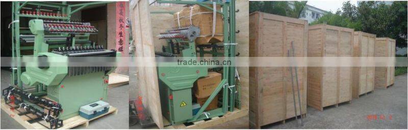 nylon zipper tape making machine