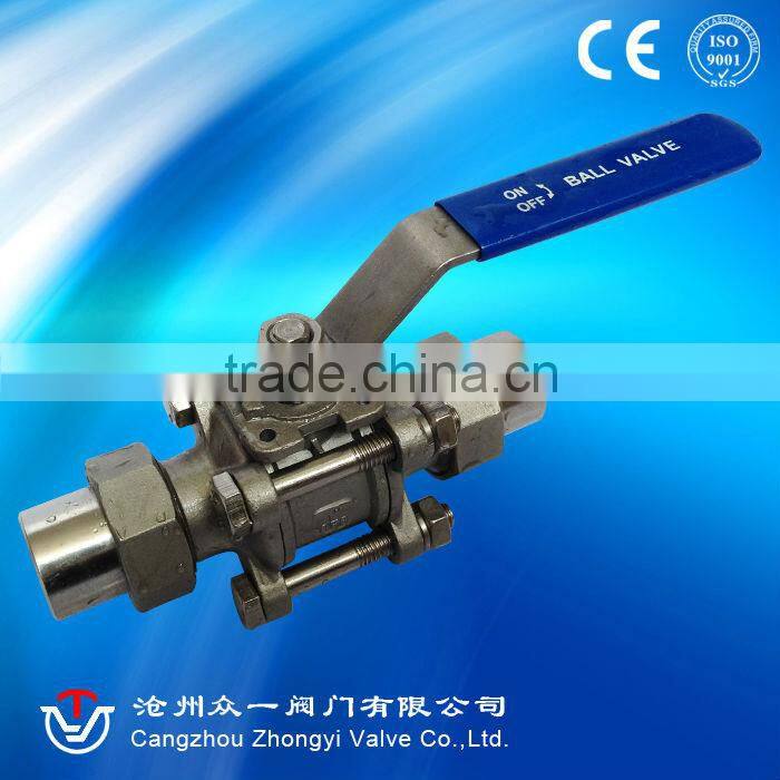 2PC SS304 ball valve dn40
