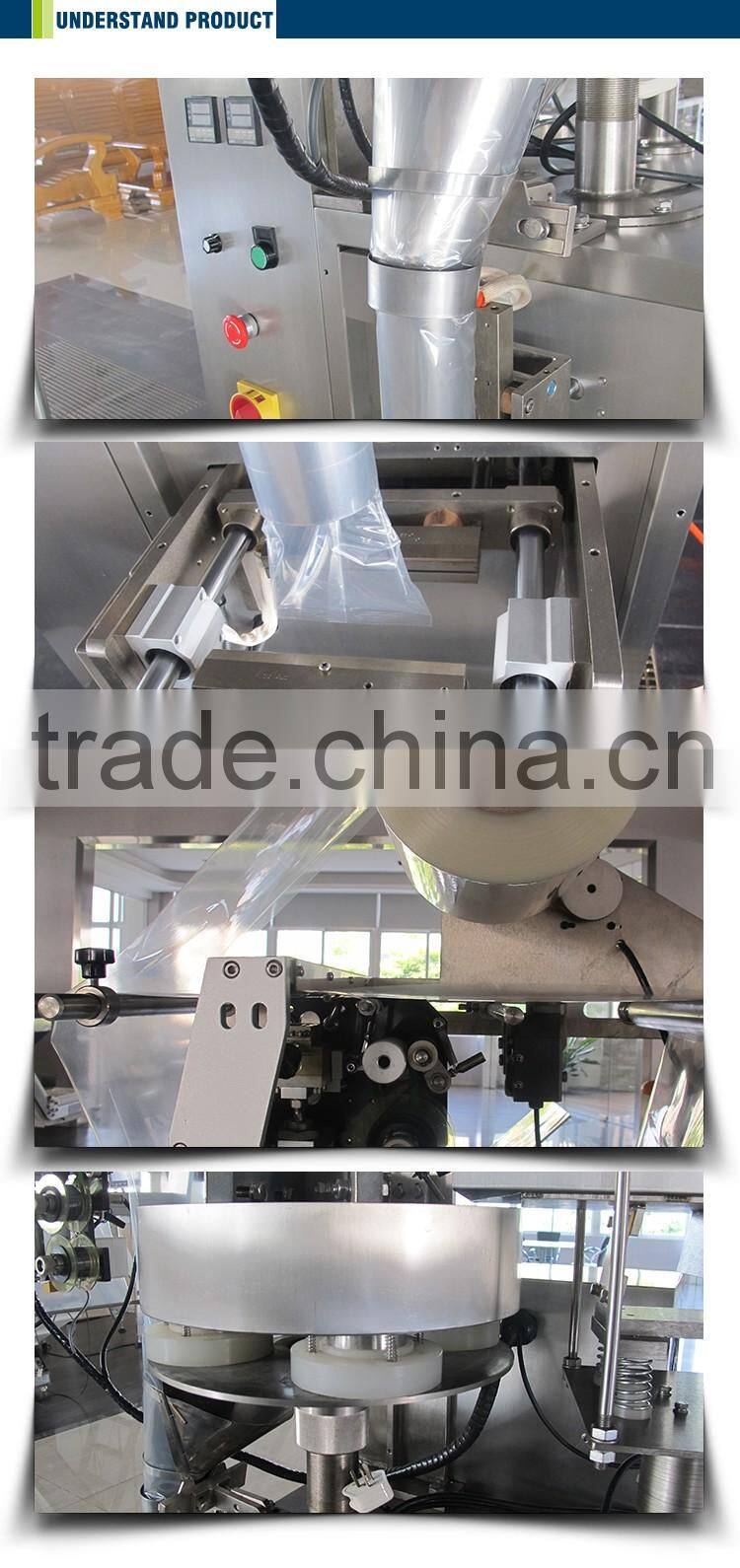 Brand new made in China juce packing machine