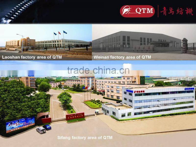 CE ISO9001 chamber mixer nonwoven machine