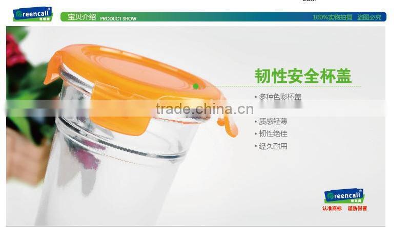 400ml clear glass cup with PP lid