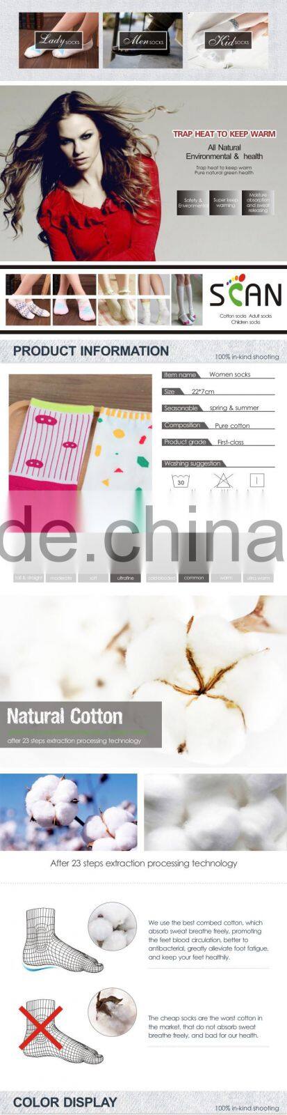 fresh and prttey fruit style cotton home socks