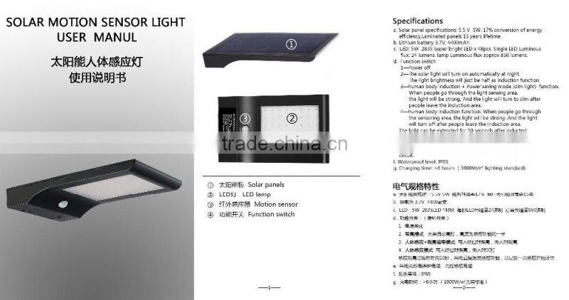Wall Mounted Solar Led Outdoor Light,Solar Power PIR Led Light