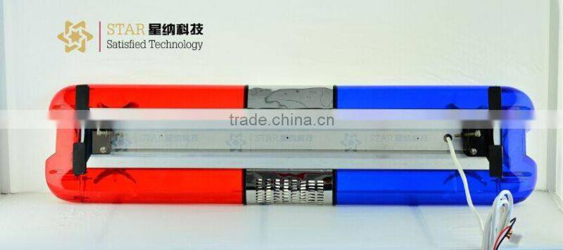 LED Blue and Red halogen rotating lightbar