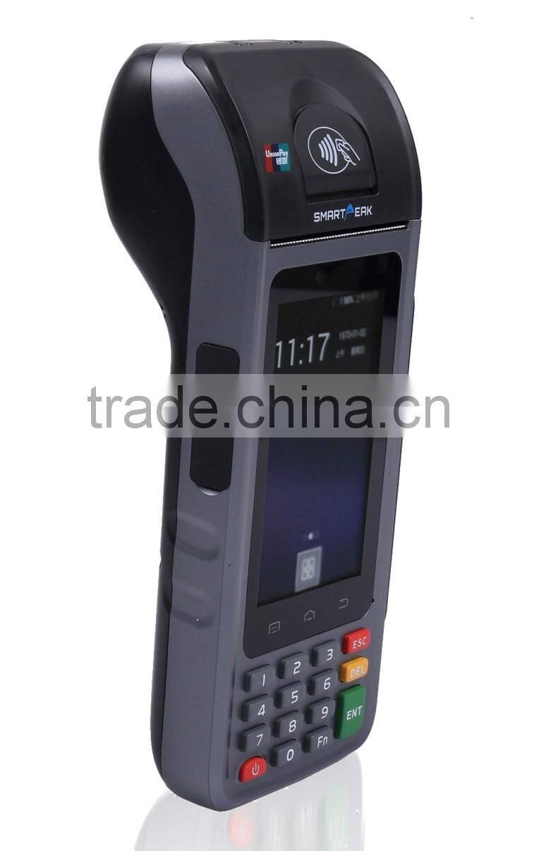 Qualcomm 8212 quad core 1.2GHz processor multiple payments logistics pos