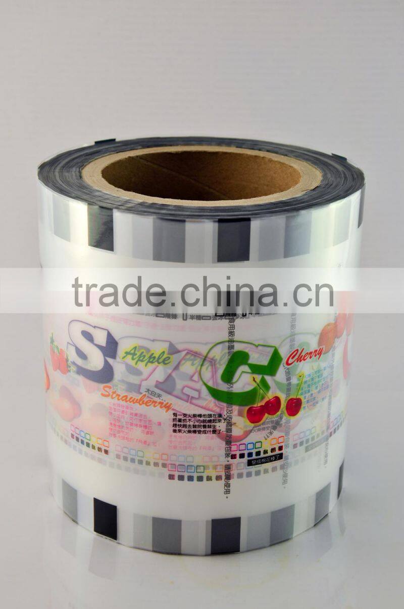 Taiwan fructose filling machine