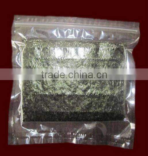2/3 cut 50 pcs nori seaweed snacks