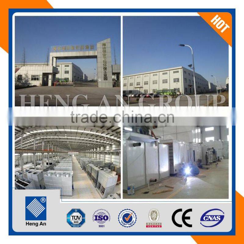 Low price ammonia evaporative condenser for cold storage