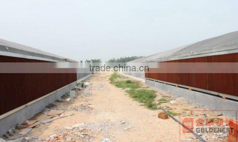 Goldenest high quality water evaporative cooling pad for poultry houses greenhouse for sale JC12-CU01