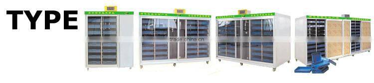 electric barley breeding machine