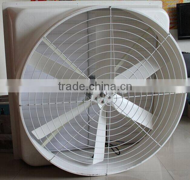white nylon material cone exhaust fan for poultry house