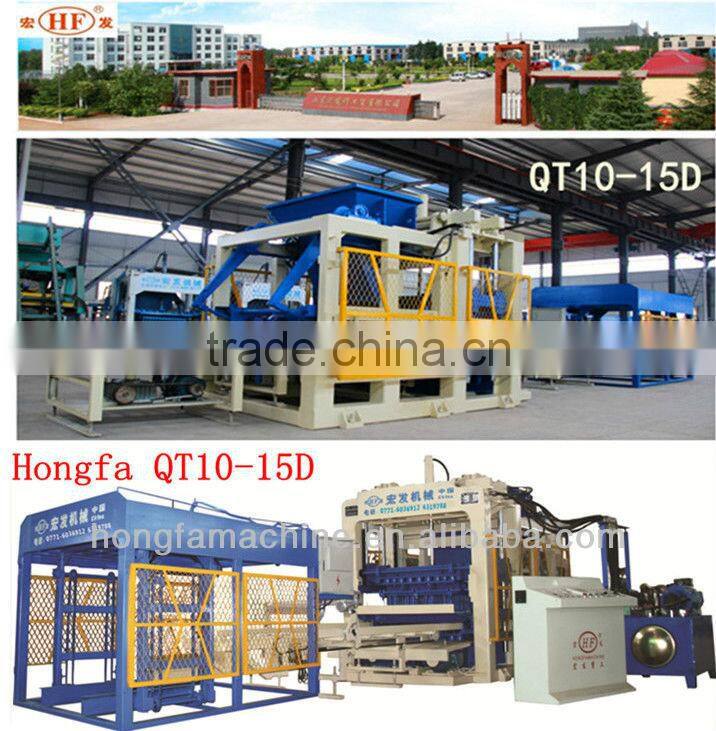 hf QT10-15D concrete bricks making machinery for hollow bricks solid bricks color paver and curbstone