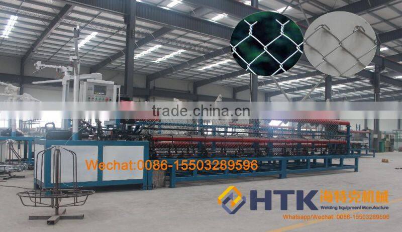 2016 New Full Automatic Chain Link Fence Machine
